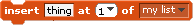 insert_list.gif